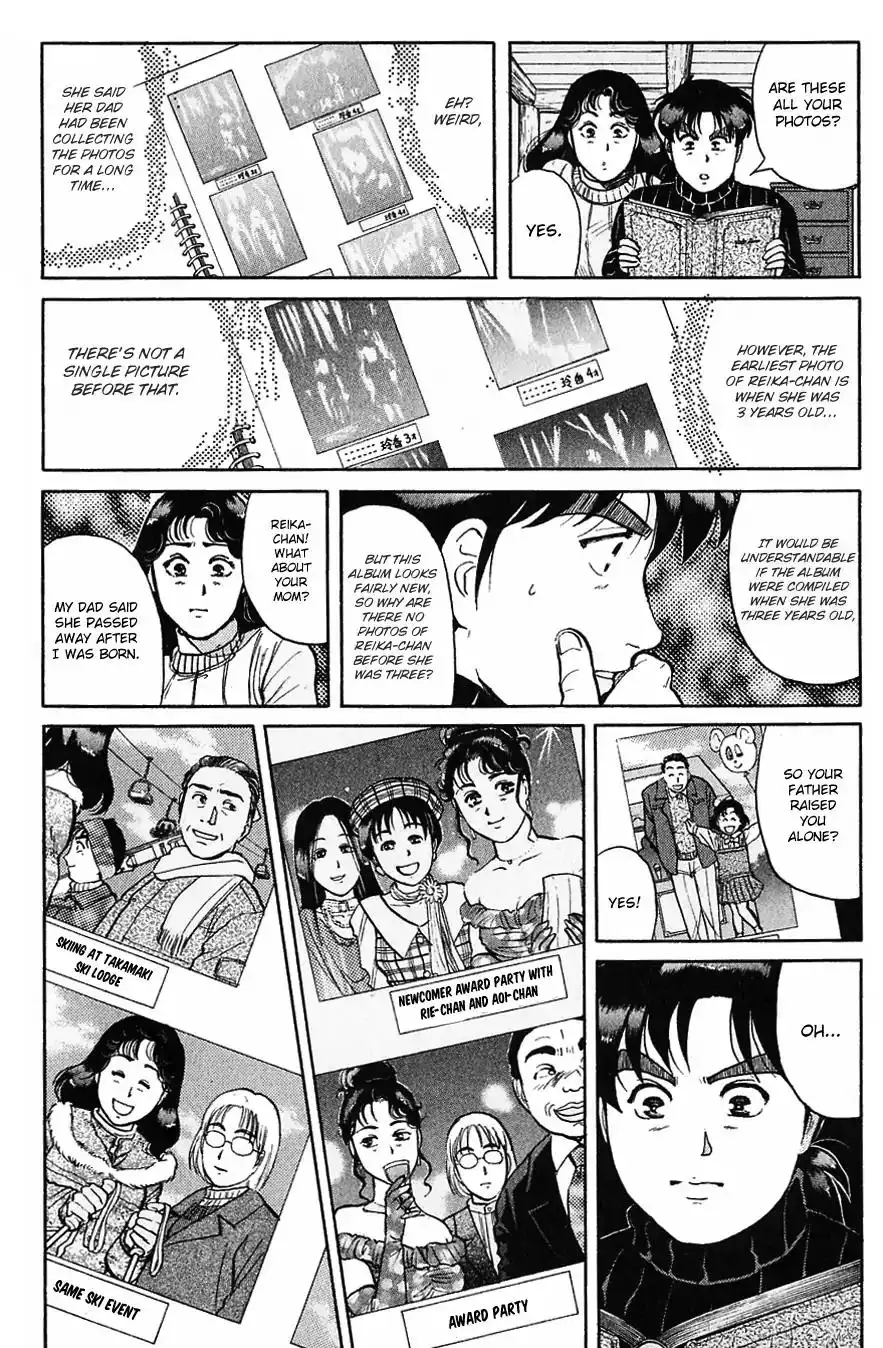 Kindaichi Shounen no Jikenbo Chapter 116 13